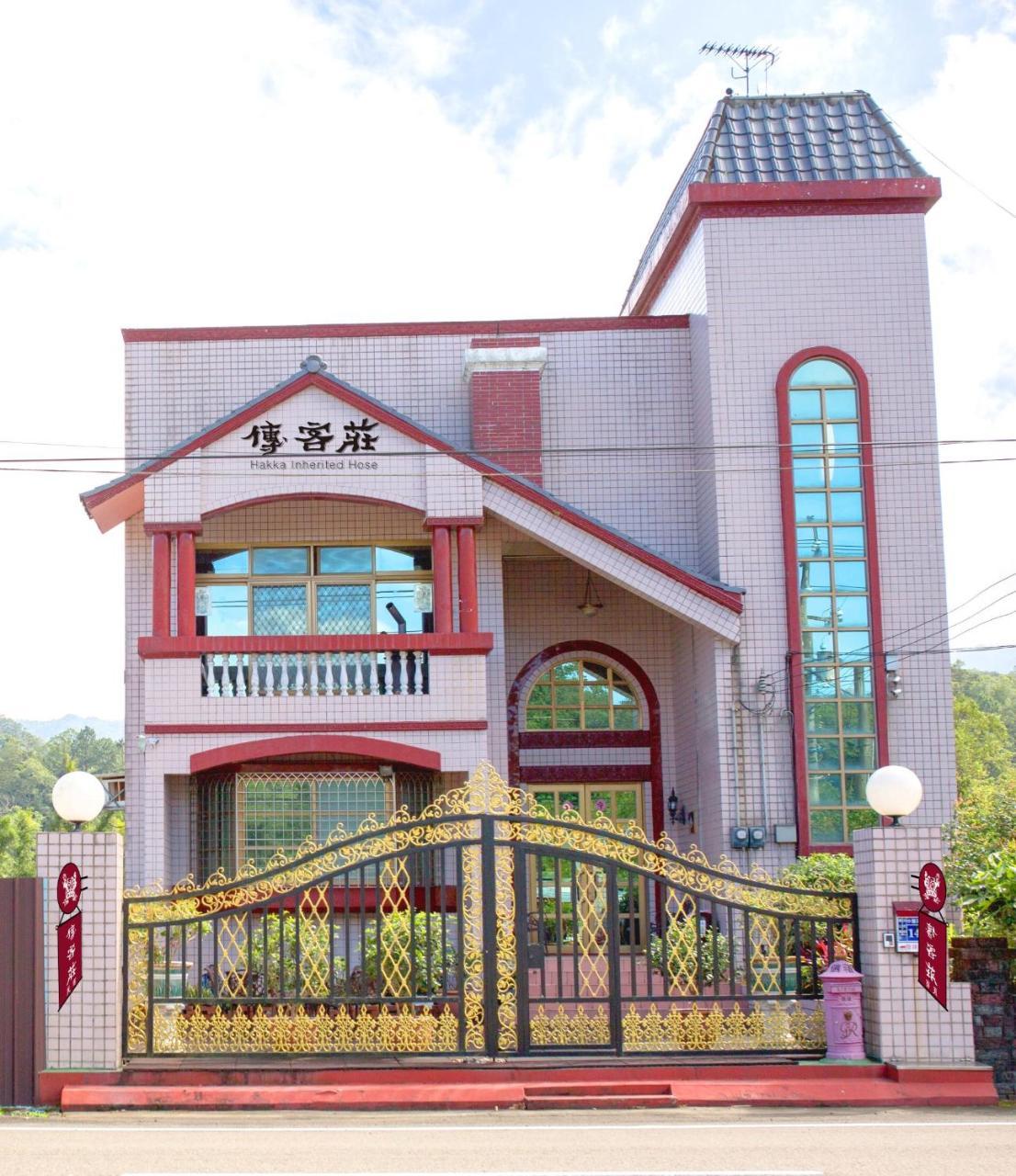 Hakka Inherited Host Hengshan Dış mekan fotoğraf